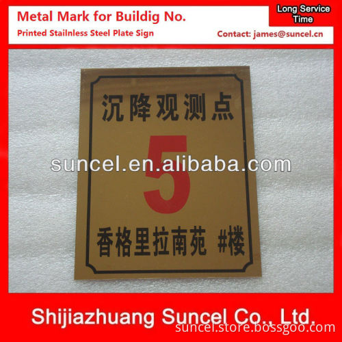 Metal Mark